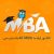 ویدیو کلاس آنلاین استاد اساتید دپارتمان MBA