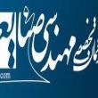 اساتید دپارتمان مهندسی صنایع،
                                                                                                فارغ التحصیل
                                    دکتری
                                    
                                    
                                                                